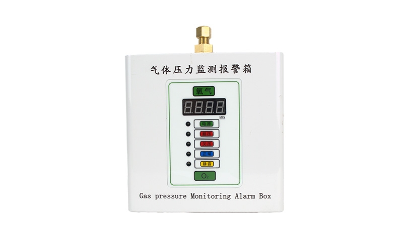 乐东医用气体压力监测报警箱